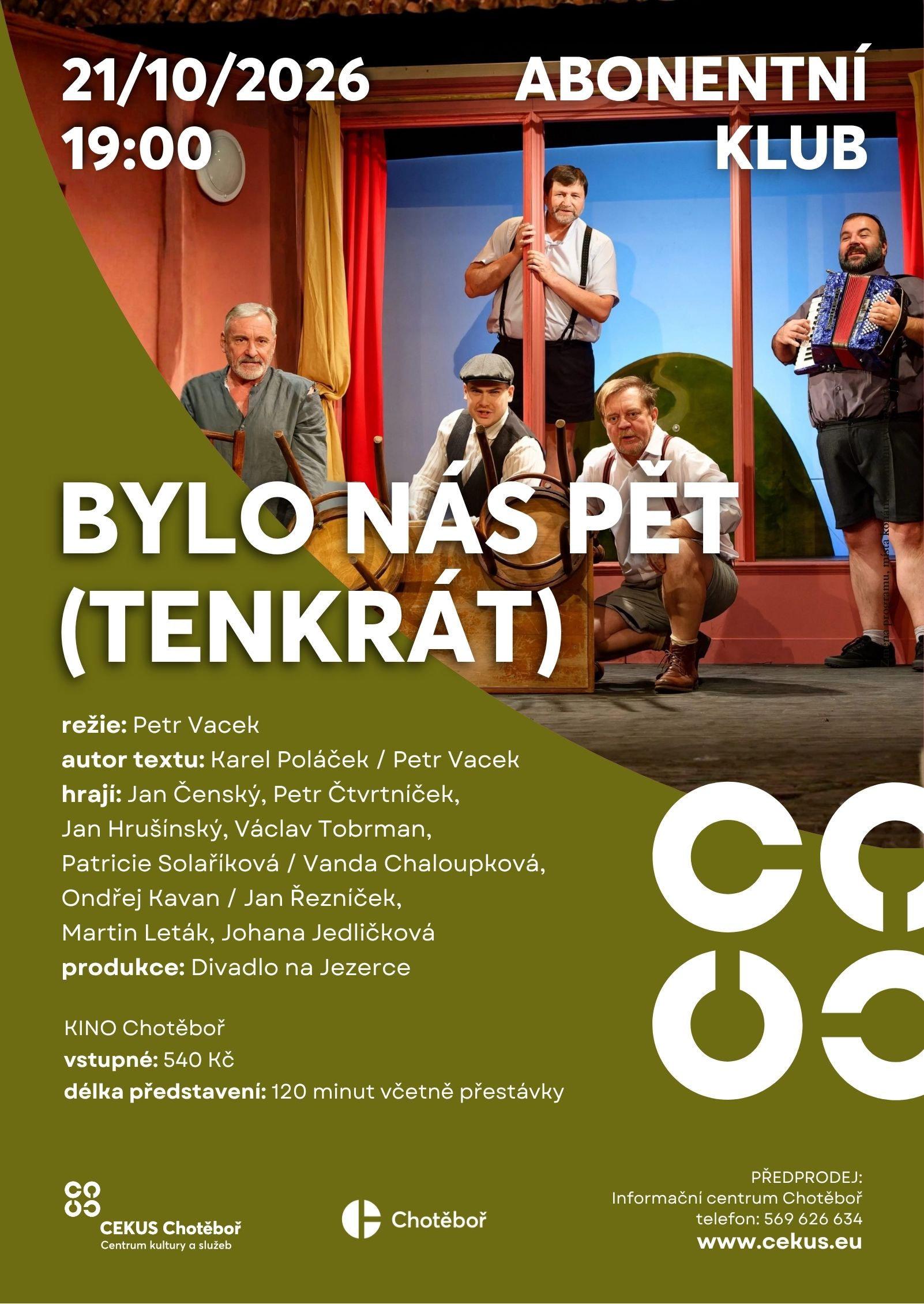 Bylo nás pět (tenkrát)