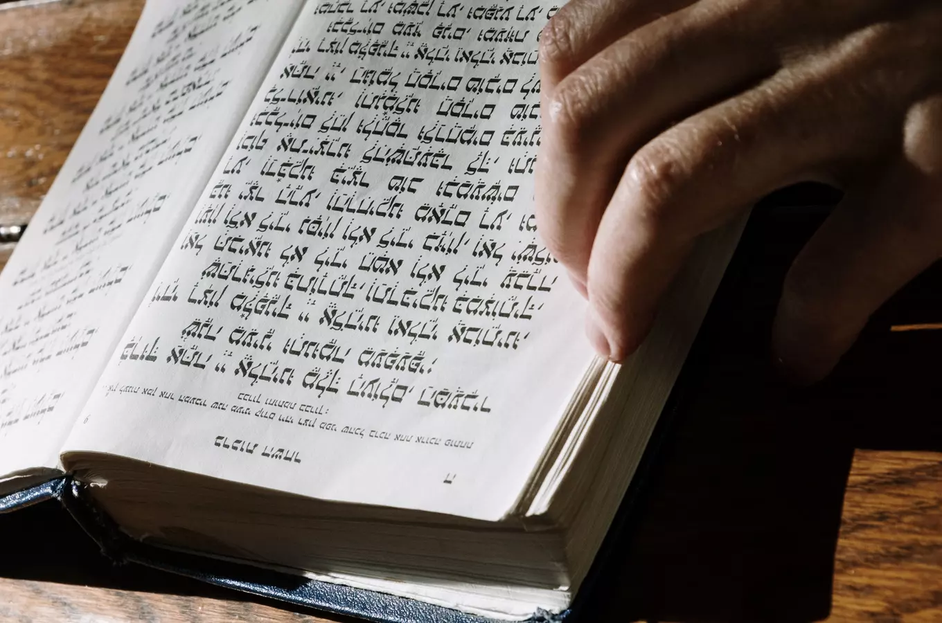 Symbolika hebrejských znaků – Debata s Achabem Haidlerem