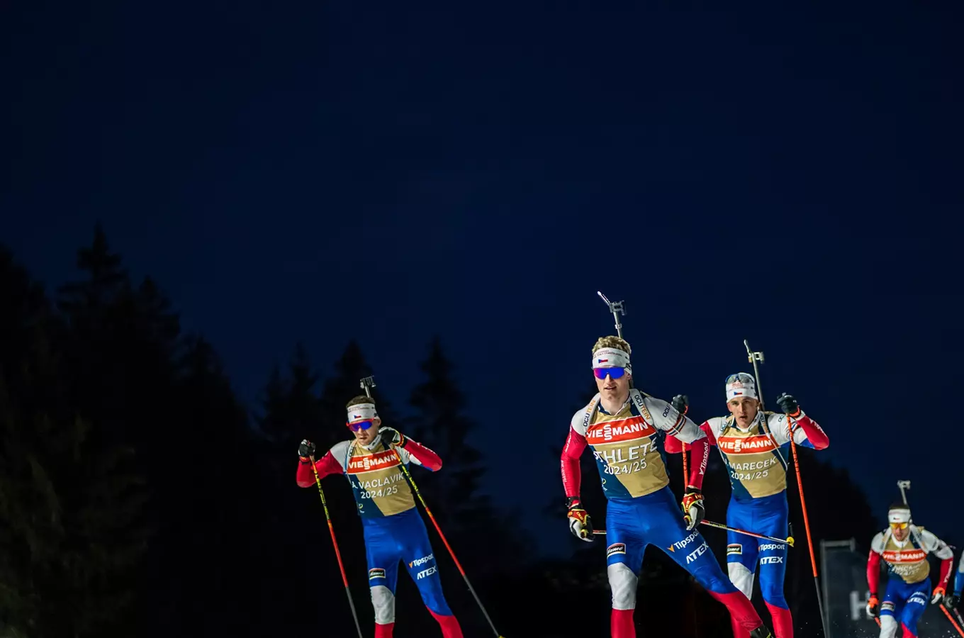 Světový pohár v biatlonu Nové Město na Moravě 2027
