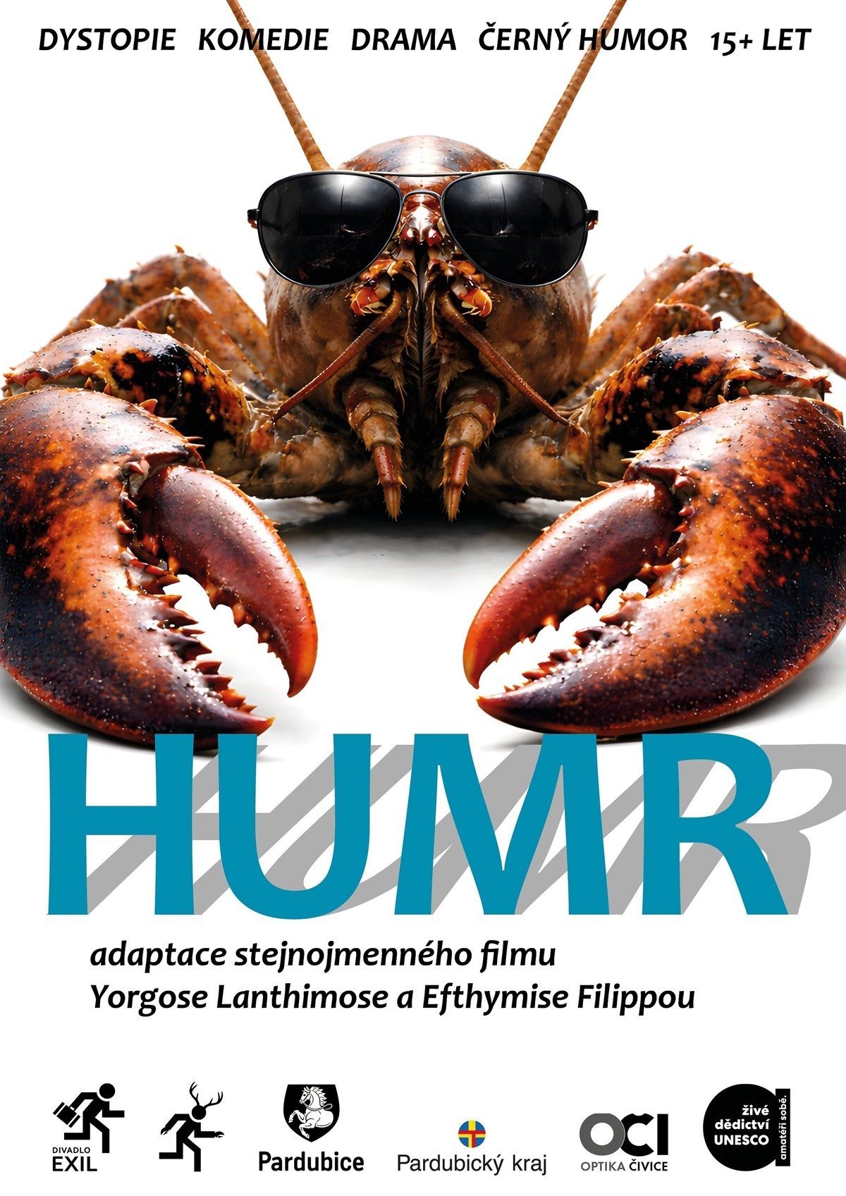 Humr
