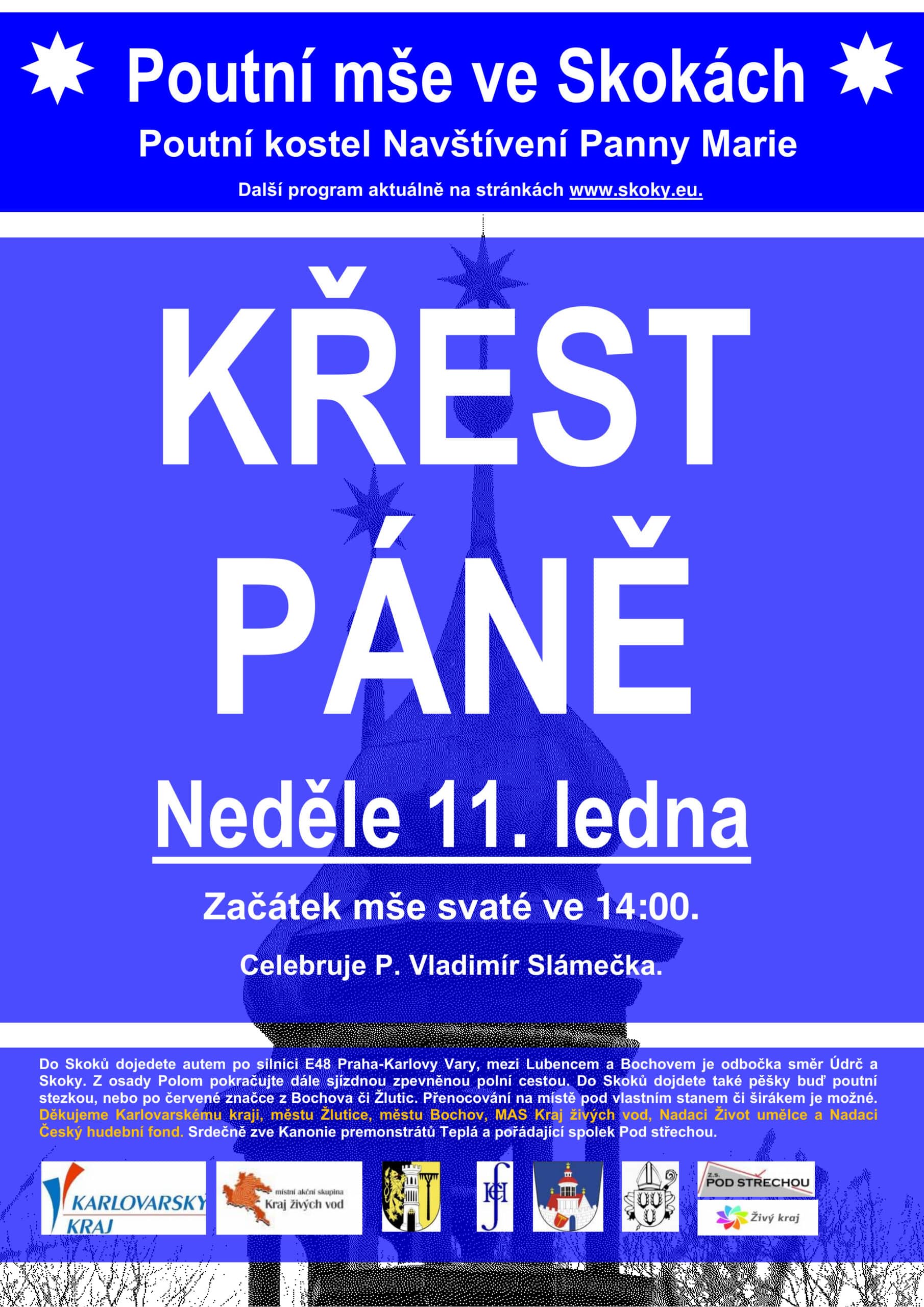 Křest Páně