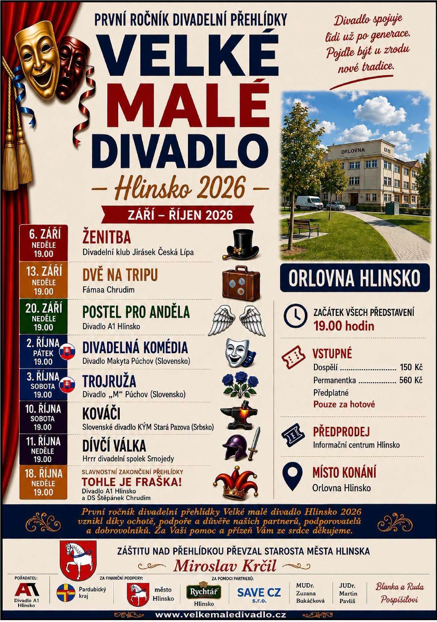 Velké malé divadlo