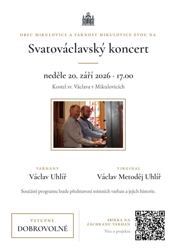 Svatováclavský koncert