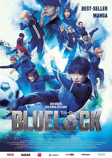 Blue Lock The Movie - Episode Nagi