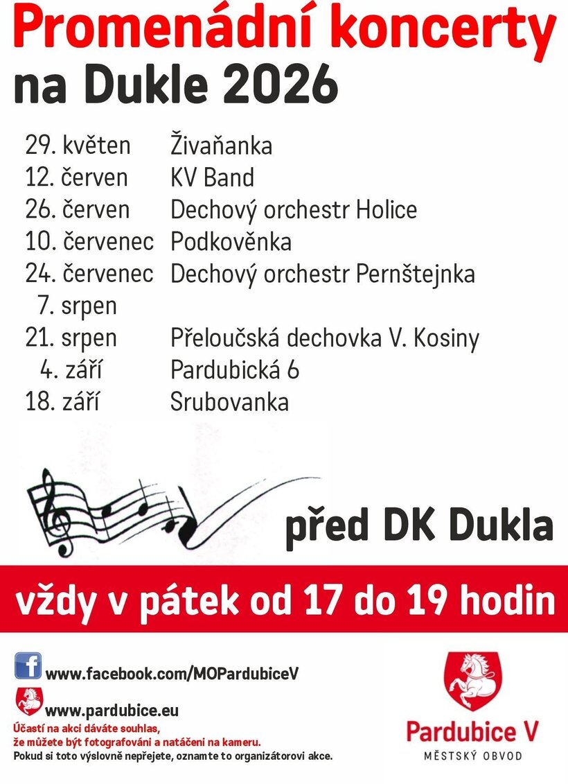 Srubovanka
